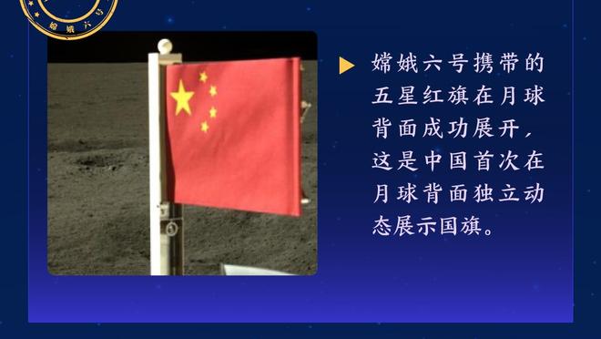 杨莉娜被多位网友询问：和戴伟浚分了吗？为啥分手？