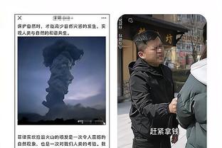 赵继伟：我们不可能一直连胜下去 要把成绩看淡